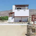 Lejlighedshotel Kastraki 3*